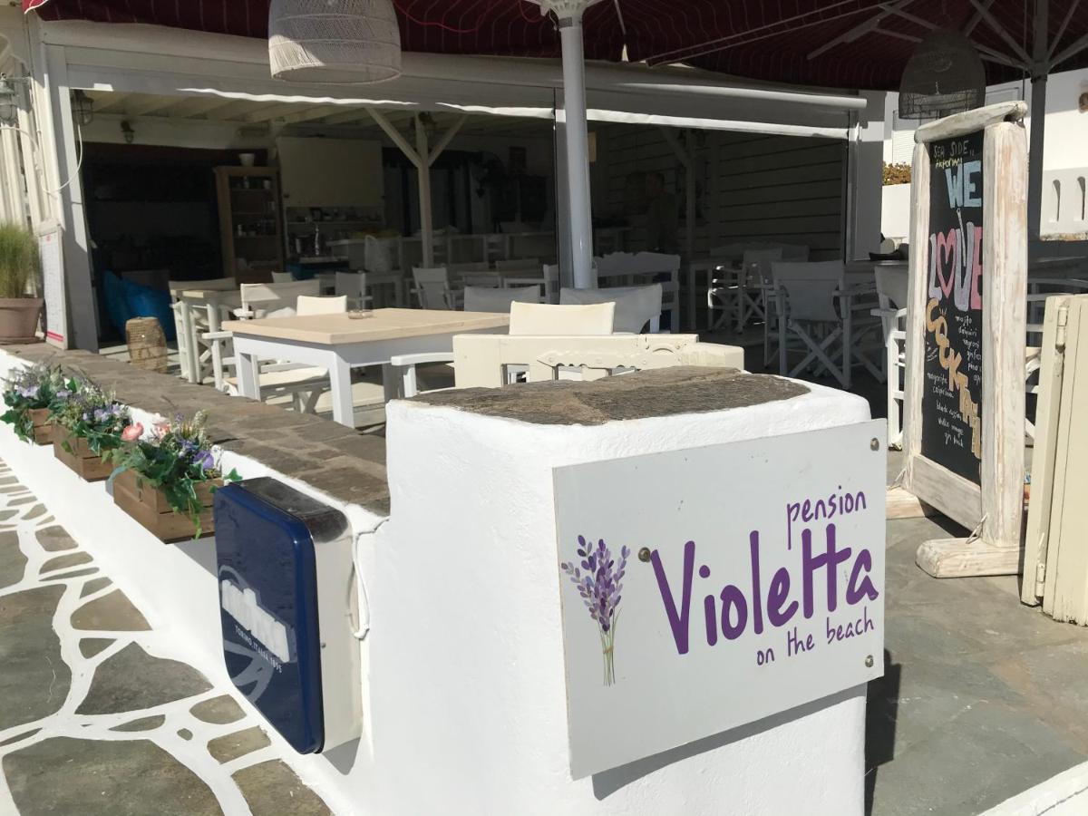 Studio Apartment Violetta At Livadia Beach Páros 外观 照片